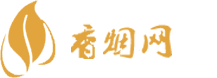 漳州高仿香烟